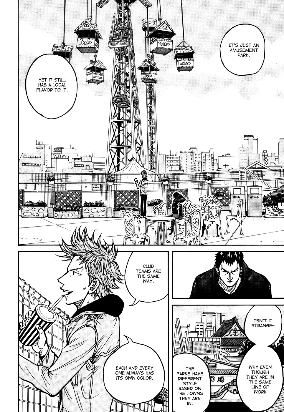 Giant Killing Chapter 21 12